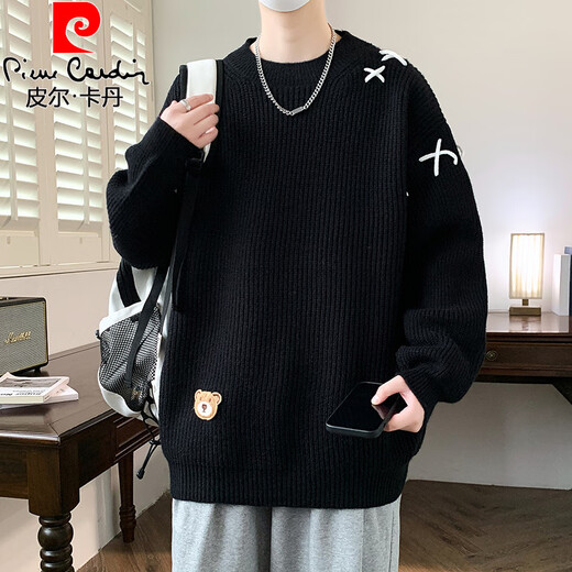 Pierre Cardin (Pierre Cardin) Spring et automne des adolescents pull épais pour les garçons et les élèves du lycée chauds Big Children's Men's Men's Clothing Base Sweater Trend 9196 White L Environ 100-115 Jin [Jin est égal à 0,5 kg] peut être usé