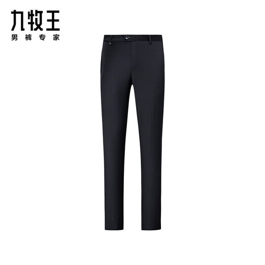 Jiumuwang men's trousers, men's autumn business classic, versatile, anti-wrinkle, easy-care, straight-leg suit trousers, men's