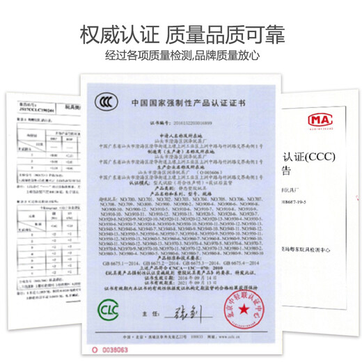 【7成新】奥智嘉 儿童玩具早教益智玩具 多功能巴士手敲琴音乐乐器 婴儿玩具 男孩女孩玩具礼物 黄色