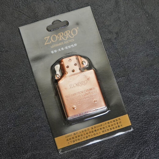 Zorro902 Inner Liner Zorro Leichtere Zubehör Original weißer Stahl Gallenblasen Messing Bewegung Windproof Kerosin Hellere Teile Weißer Stahl Innenverkleidungen