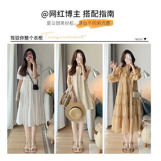 ZHR粗跟凉鞋女夏季优雅法式方头女鞋百搭一字带鞋子女 Y756 米色 36 
