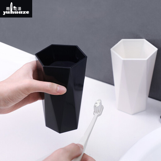 Yuhuaze Nordic simple style diamond-shaped wash cup couple tooth brushing cup plastic fashion creative mouthwash cup water cup (black)