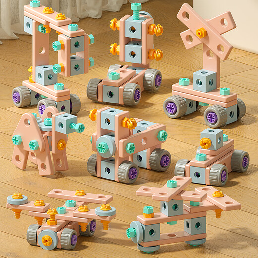 Huangen Children's Toys 3-6 Jahre alte Schraubenschraubspielzeug Jungen Geburtstagsgeschenke Bildungsspielzeug 4-8 Elektrobohrer Reparaturwerkzeugkasten [Pink-Elektrikbohrer] Schraube 146pc/Ladeversion. Weitere Informationen finden Sie im zweiten Hauptbild für die Stilliste