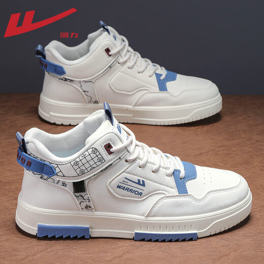 Huili High-Top-Herrenschuhe für Winterschuhe für Herren trendy und vielseitig dicke alleinighöhenhanzer Skateboard modische Gelegenheitssportschuhe für Männer Nebel Blue Graffiti-Stil [dicker alleinigem Höhepunkt und Anti-Schlupf-Kee-Resistant] 42