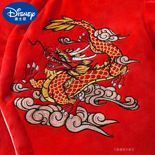 
G.DUCKKIDS baby onesie in autumn and winter thickened plush velvet red newborn clothes Year of Dragon full moon baby outing clothes winter clothing TY9717 cute little panda 59cm recommended for babies 0-3 months