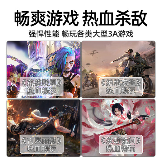 Intel 12ème génération i7 Core i9-class machine complète 3060Ti jeu d'affichage indépendant diffusion en direct ordinateur de poulet bureau hôte haute configuration ordinateur de bureau assemblé d'occasion ensemble complet de trois dix-core de classe i9/16G/GTX960 2G