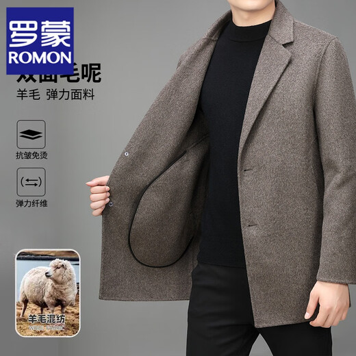Romon doppelseitige Wolle Kaschmir Mantel Herrenanzug Halsband Geschäfte Casual Wollmantel Herrenmantelmantel Männer schwarz 3xl