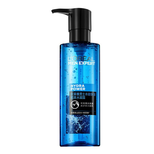 L'Oreal Men's Hydration Revitalizing Youth Essence 50ml [Out of stock and out of stock] 1 bottle