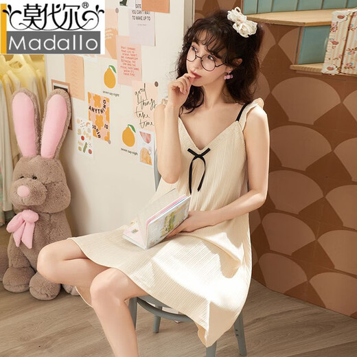 Modal Pure Cotton Pyjamas für Frauen im Sommer dünne Baumwoll-Hosenträger Nachthemd Süße sexy Schüler Student Komfortable hautfreundliche Heimkleidung FJ5010# L Geeignet für 100-120jin [Jin ist 0,5 kg]