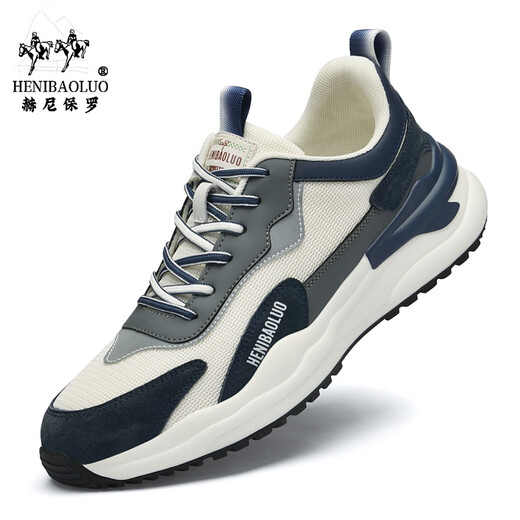 
Heni Paulo sneakers men's summer new Forrest Gump men's sports shoes high-end casual men's shoes new versatile non-slip dad shoes white and blue mesh 9913 40 (250mm) sports shoes size
