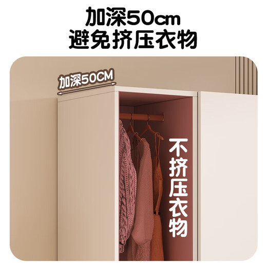 Nashawen package installation solid wood wardrobe bedroom home double door cream style simple light luxury storage storage large wardrobe 140*200*50 main cabinet