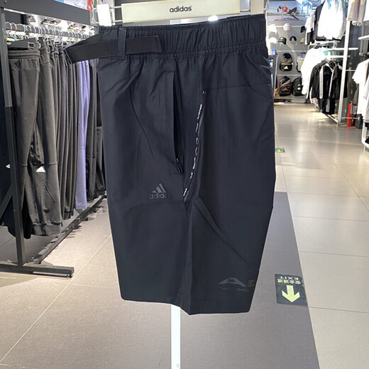 阿迪达斯 （adidas）短裤男裤夏季新款健身训练运动裤时尚透气舒适休闲裤五分裤HE9934 HE9934 M