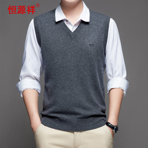 Hengyuanxiang cashmere sweater vest men's autumn and winter V-neck sleeveless knitted wool vest middle-aged and elderly men's vest dark gray 175