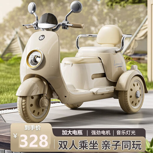 Yimaier children's electric car for boys and girls baby motorcycle three-wheeled toy car for adults, children's remote control double 3-6 years old, fresh green remote control + double seat + large battery mobile phone Bluetooth music early education