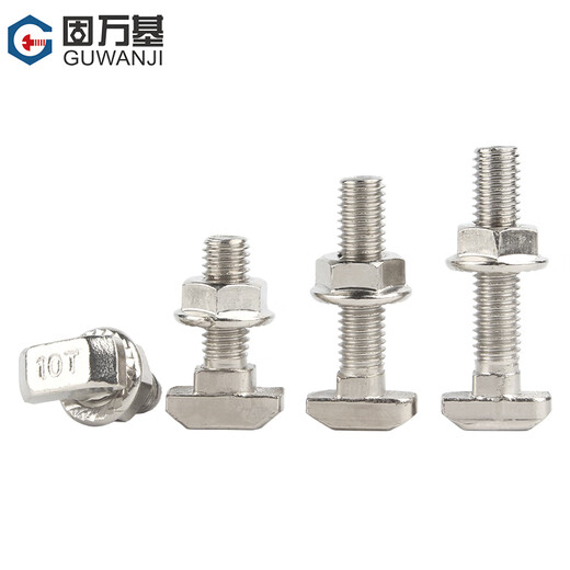 Guwanji European standard T-type screw aluminum profile T-type bolt nut flange nut 20/30/40/45 type L national standard fastener nickel plated type 40-M8x16 (20 sets)