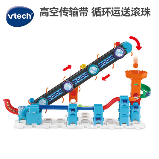 VTech Blocs Blocs Train Tracks grandes particules Building Steam Teaching Children Toys Boys and Girls 1er juin Gift pour la journée pour enfants