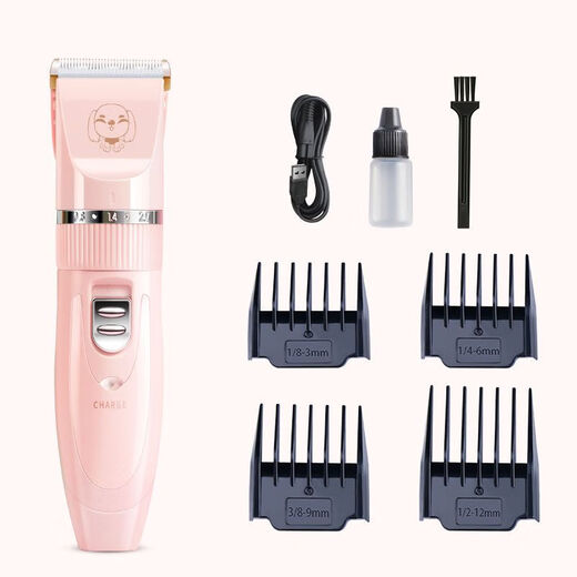 OIMG pet electric clipper dog and cat shaver Teddy Bichon Frize Beginner special dog hair clipper shaver foot hair shaver pink electric clipper plus foot hair shaver standard package 1