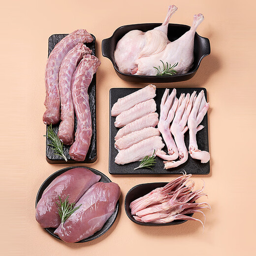 No. 1 Member Store Single Frozen Skinless Duck Breast Net Weight 2Jin Jin is equal to 0.5kg Duck Breast and Duck Breast Fitness Western Food BBQ Ingredients