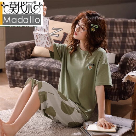 Modal kurzärmeligte Pyjamas für Frauen in der Sommerkleidung in den Sommergehäusen Home Clothing Set 2022 New Cotton Thin Two-Tiefe Frühlings- und Sommer 9207 XXL Code (140-155 Jin [Jin Equals Equals 0,5 kg]))