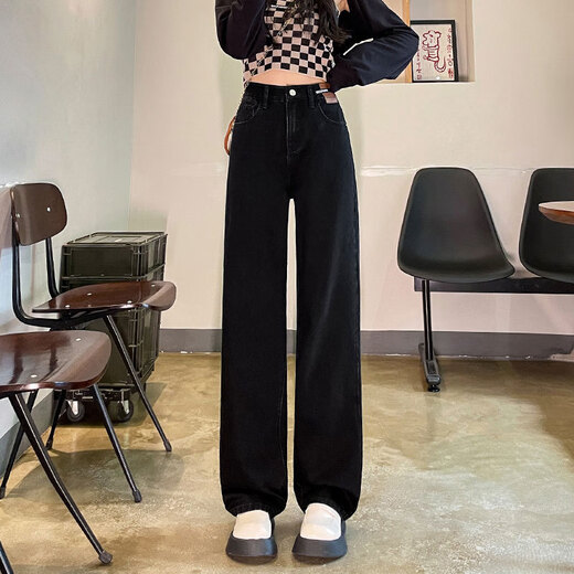 
MARKYINXIANG retro wide-leg jeans for women in spring 2025 new high-waist slim loose straight draped floor long trousers HN684 Inman retro blue S (95Jin[Jin equals 0.5 kg])