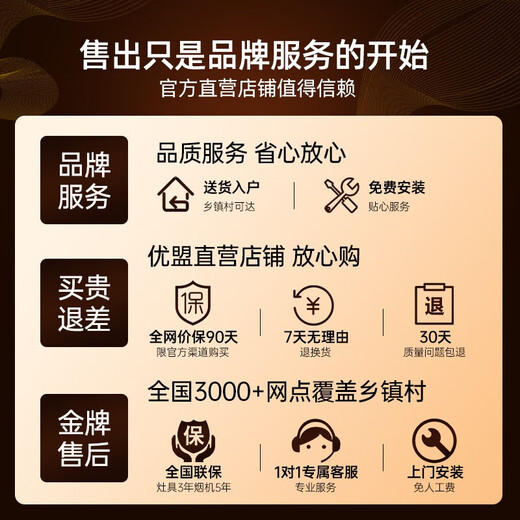 UM dishwasher built-in fully automatic household large-capacity hot air dryer independent built-in dual-purpose energy-saving dishwasher national subsidy for home appliances hot-selling upgrade black 17 sets layered washing 17J + 99.9% sterilization