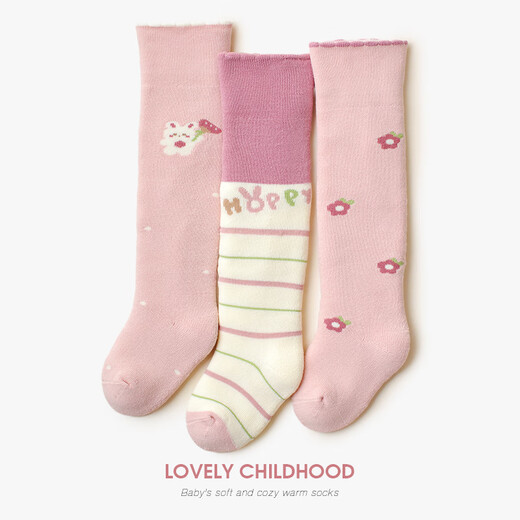 Xiderui baby stockings autumn and winter terry thickened cartoon 06 month baby girl cotton socks loose mouth high socks Happy bunny 3 pairs L (recommended foot length 12-14CM) 1-3 years old
