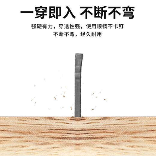 Huxin galvanized F30 straight nails 5000 gas nails row nails F10F15F20F25T38T50 steam nails gas row nails home decoration woodworking nails F30 (5000 pieces/box)