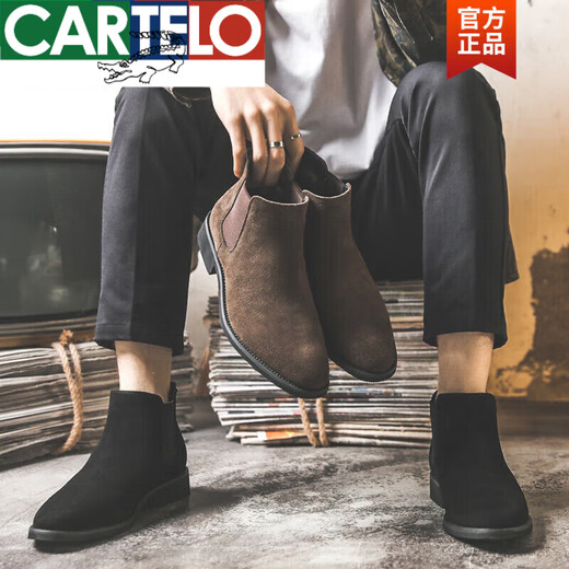 卡帝乐鳄鱼（CARTELO）翻毛切尔西靴男真皮复古一脚蹬短靴子秋季磨砂休闲马丁靴男潮 咖啡棕色 43