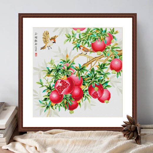 Spring Cross Stitch New Style File broderie Small Style Pomegranate Pomegranate Pomegranate Living Room Study DIY Embroidé à la main New Chinese Style Paindre de Coton écologique Coton à trois brins [6623 Granchette de grenade Page de grenade]