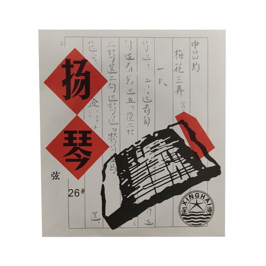 扬琴弦星海专业402扬琴弦合金缠弦套弦单弦北京星海福音扬琴配件 402扬琴弦22号