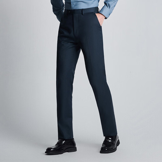 Announcement Bird Suit (Trousers) Easy-care Formal Men's Straight Wool Long Pants KEBD246060U Blue 84A