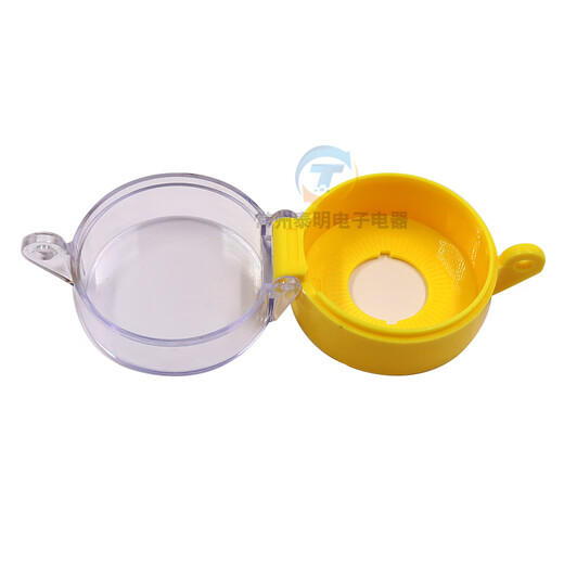 CHNT emergency stop button switch accessory waterproof and dustproof anti-accidental touch protective cover 22mm padlockable default