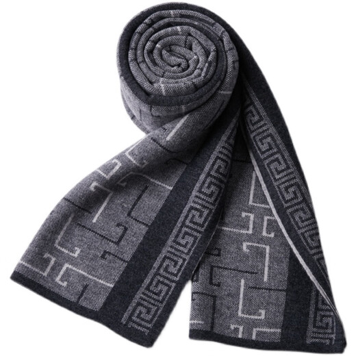 1436 Erdos Ordos City Couple Cashmere Scarf Automne et hiver Nouvelle mode Cachemire chaud Sicure cadeau en tricot et gris foncé
