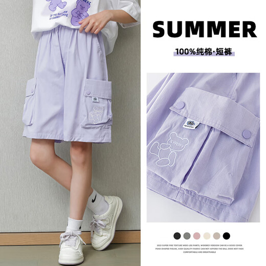 Nickybaby Girls Sport Shorts Sommer 2025 Neue Kinder fünf Punkte Hose Dünner Sommer mittelpants Mädchen große Kinder Arbeitshosen 9922 Weiß + 18442 Lila 160 cm