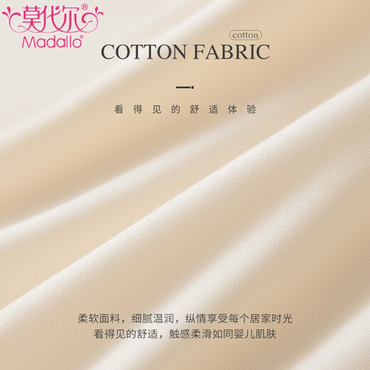 Modal Pure Cotton Pyjamas für Frauen im Frühling und Herbst lange Ärmel Lose großer dünner Stil können an der außen süßen und niedlichen Frauen-Heimkleidung getragen werden 12811 3xl für 150-180jin geeignet [Jin ist 0,5 kg]