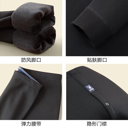 Playboy Warm Pants Men's Cotton Pants Men's Cotton Wool Pants German Velvet Pants Plus Velvet Thickened Plus Velvet Knee Pads Leggings Autumn and Winter Black XL