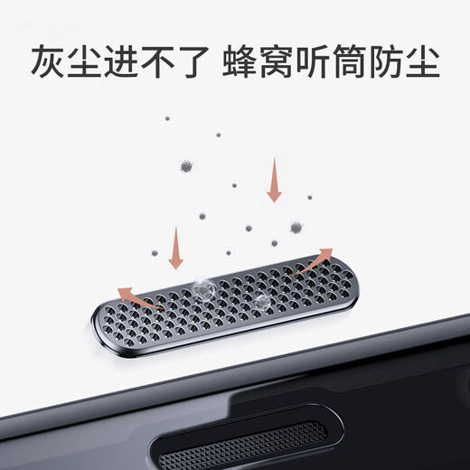 Strictly suitable for mobile phone dust-proof plugs Apple Huawei vivo Xiaomi OPPO anti-clogging plugs dust-proof and waterproof type-c silicone dust-proof plugs frosted and transparent 8 packs