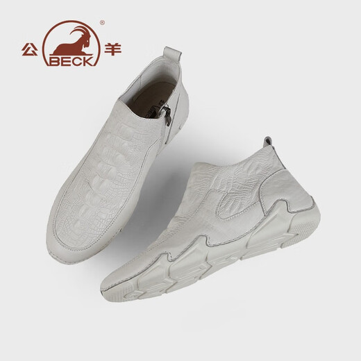 Ram Martin Boots Herren Herbst- und Winterstil plus Samt warme Alligator Muster Top-Layer Cowhide High Top Shoes Herren Lederschuhe Britische Lederstiefel Herren weißer Vier-Saison-Stil 39 Standard Lederschuh Größe