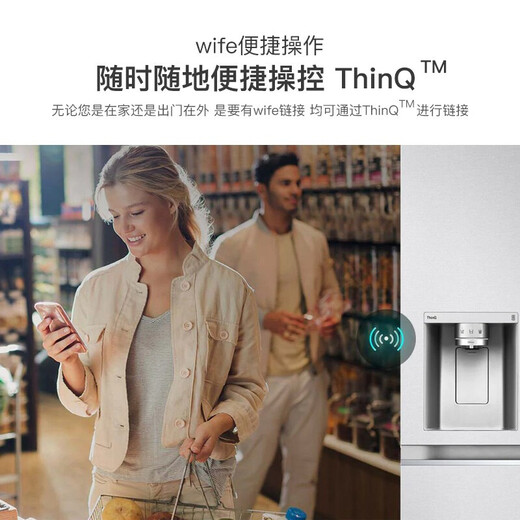 LG Fully Automatic Ice Making Refrigerator 635L Side-by-Side Refrigerator Extra Large Capacity VS6 Knock Knock Spherical Ice Maker Living Room Ice Bar Air-cooled Frost-free Frequency Converter Air Curtain for Freshness Offline Ice Maker Series Silver S651MB78B