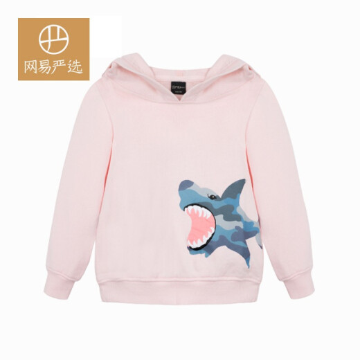 NetEase carefully selects sweatshirts for boys and girls, small shark feathers, light and soft, new natural and reliable material, skin-friendly, comfortable, cute, versatile and simple - 1 pink 120cm