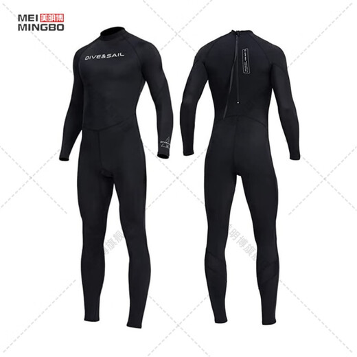 Zailu quick-drying large size swimsuit sun protection surfing wetsuit for men and women motorboat one-piece snorkeling wetsuit for hot springs black white flower sleeves for men - front zipper D03007 XS XS