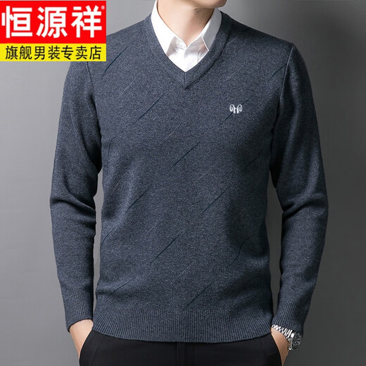 恒源祥本命年男士V领羊毛衫中年爸爸红色鸡心领毛衣商务休闲加厚打底衫 枣红 6626# 165/80A 100-125斤