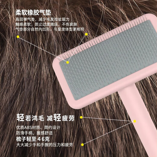 GOLDPETS pet comb, dehairing needle, comb dog hair and cat hair cleaner, dog and cat knot opening, pulling and removing floating hair, dog brush, hard needle style, black (recommended for knot opening)