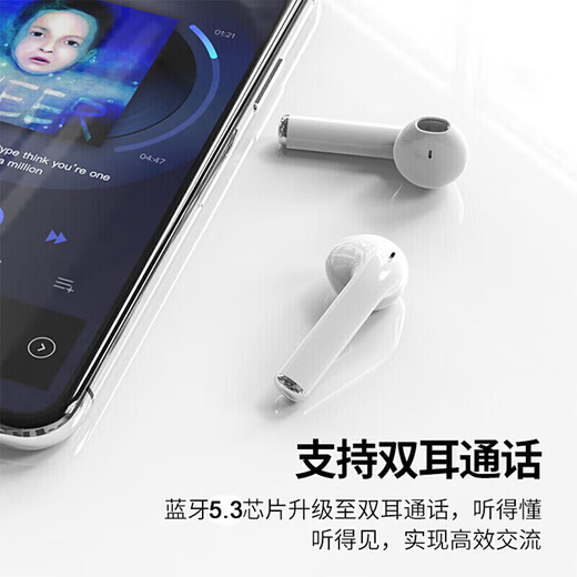 XCTOPESTTWS ultra-long battery life standby wireless Bluetooth headset semi-in-ear running sports upgraded white smart touch