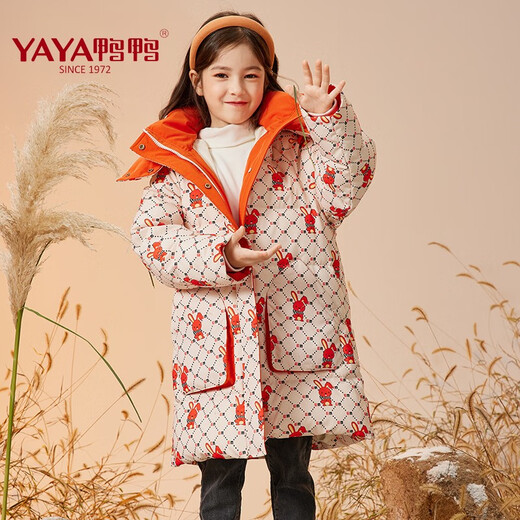 Yaya (Yaya) Kinderkleidung verdickte warme lange Abwärtsjacke für Mädchen Volldruck mittelgroß
