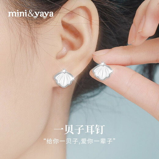 Mini&yayaS925 silver necklace for women, practical gift for girlfriend and wife on Women's Anniversary Day, Birthday, Valentine's Day, Set Necklace + Earrings