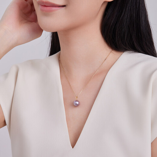 Queen of Pearls Nine Purple Lihuo 18K Gold 11-12mm Freshwater Purple Pearl Pendant with Silver Chain Birthday Gift for Girls