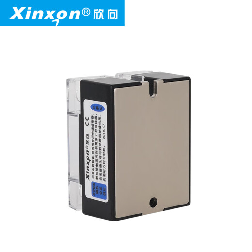 Huilid Xinxon Xinxiang JGX-1 D4840 Relé de estado sólido monofásico SSR-40DA Relé de certificación AC 3C controlado por DC (conjunto de divisas media)