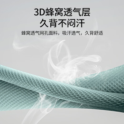 布兜妈妈布兜妈妈婴儿腰凳夏季透气宝宝坐凳护腰前抱式四季背带抱娃神器小 松坡绿-四季豪华款 【EPP减震凳芯】