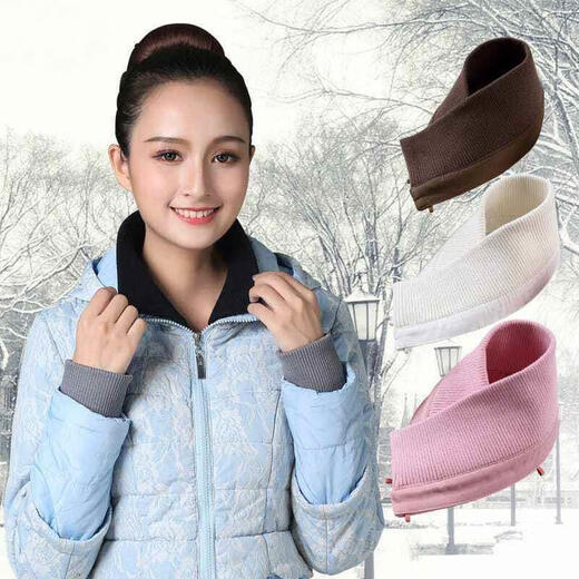 Nonami down jacket collar anti-dirty inner patch winter removable versatile false collar black knitted thread autumn and winter protective cover black one size fits all unisex